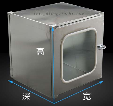 傳遞窗尺寸長寬高標(biāo)準(zhǔn)