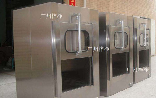 層流傳遞窗主要是用在生物潔凈區(qū)作為物品的傳遞,主要應(yīng)用場(chǎng)所:生物制藥,科研單位,疾控中心,大型醫(yī)院,大學(xué)科研,生物潔凈及應(yīng)用的各種潔凈區(qū)。
