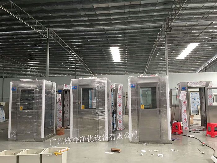 風(fēng)淋室可以加長(zhǎng)二米、三米、四米長(zhǎng)等等。