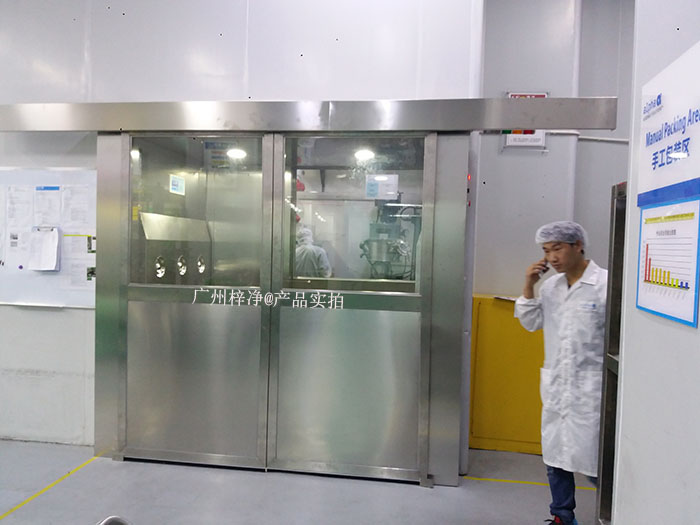 自動門風(fēng)淋室 自動門風(fēng)淋室