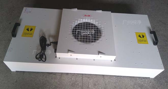 冷板烤漆FFU過濾單元主要由初效過濾器、高效過濾器兩級(jí)過濾網(wǎng)、電機(jī)、殼體等部分組成