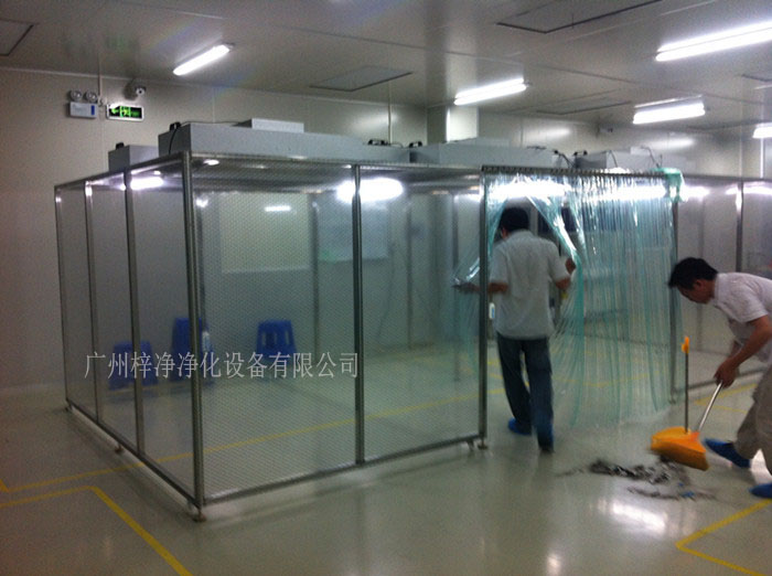 可移動式潔凈棚現(xiàn)場安裝實(shí)拍圖