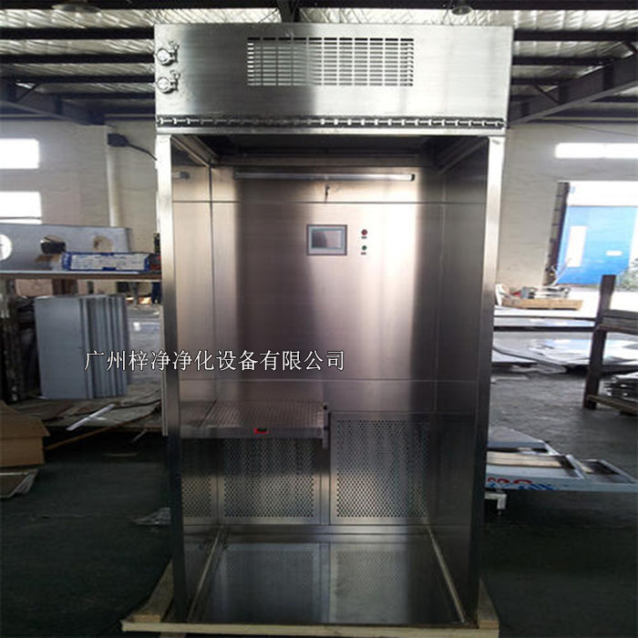 負壓稱量罩作為一種重要的潔凈室物料稱量設備