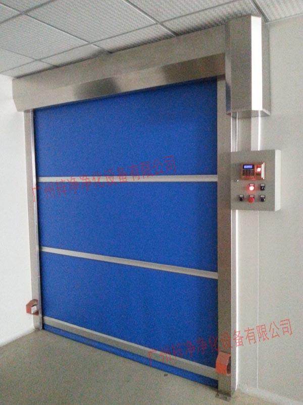 快速卷簾門(mén)風(fēng)淋室 快速卷簾門(mén)風(fēng)淋室