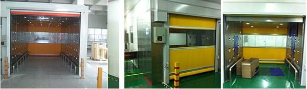 快速卷簾門(mén)貨淋室 快速卷簾門(mén)貨淋室