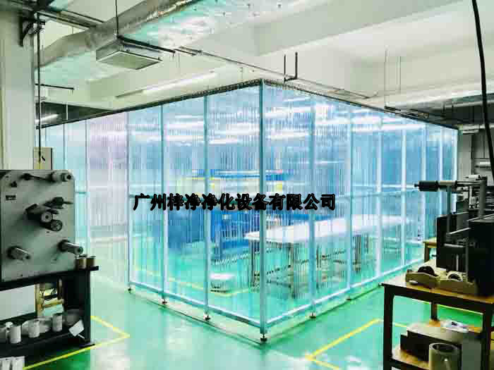 潔凈棚級(jí)別有十萬級(jí)潔凈棚、三十萬級(jí)潔凈棚、萬級(jí)潔凈棚、千級(jí)潔凈棚、百級(jí)潔凈棚等等。