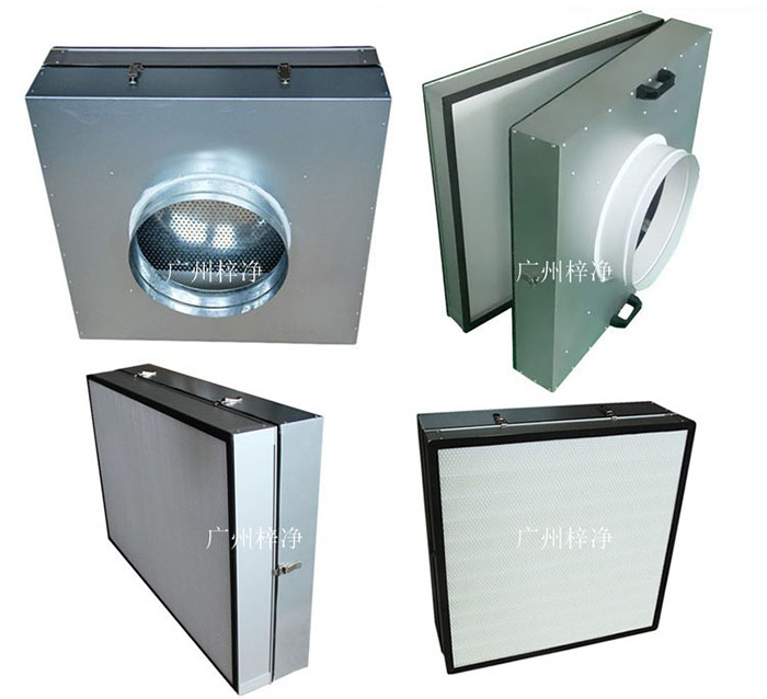 可更換式一體化高效送風(fēng)口廣泛應(yīng)用于潔凈室、醫(yī)院、實驗室等對空氣潔凈度要求較高的場所。
