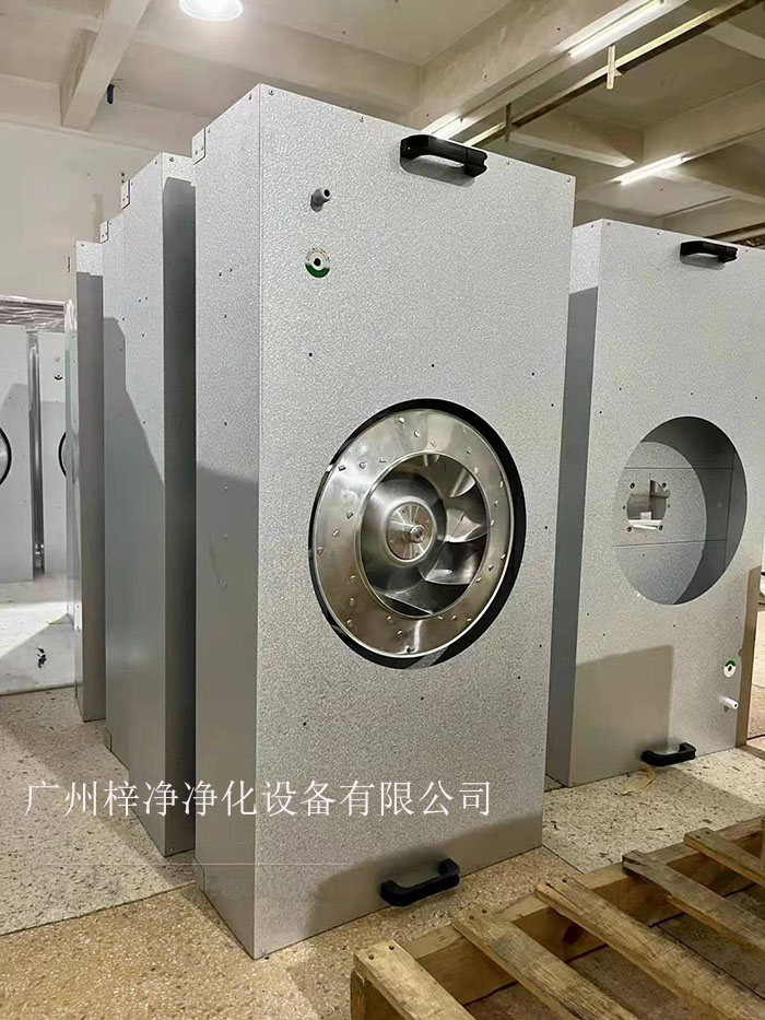 FFU凈化單元的風(fēng)速較低，能耗相對(duì)較小，更加節(jié)能環(huán)保。