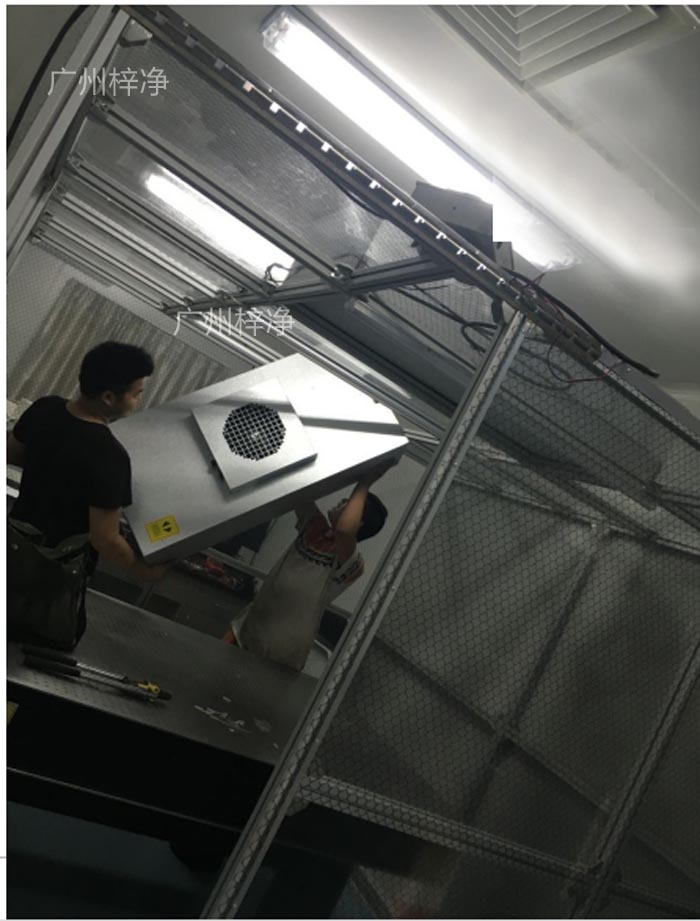 FFU安裝簡(jiǎn)單，可快速搭建潔凈棚，滿足緊急生產(chǎn)需求。