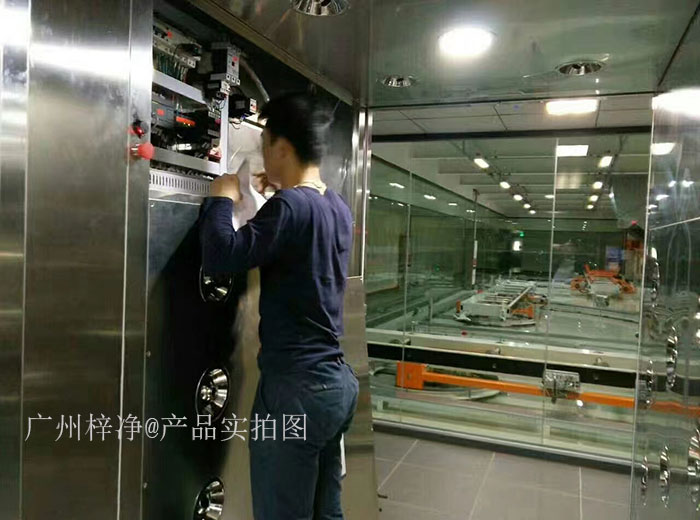 首先確認(rèn)風(fēng)淋室電源是否正常接入，插座是否有電。