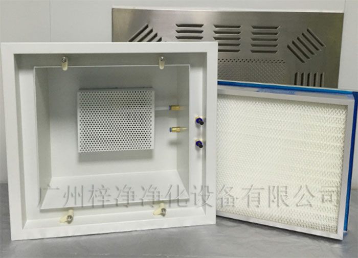 液槽式高效送風(fēng)口在潔凈室的現(xiàn)場環(huán)境要求較為嚴格 液槽式高效送風(fēng)口在潔凈室的現(xiàn)場環(huán)境要求較為嚴格