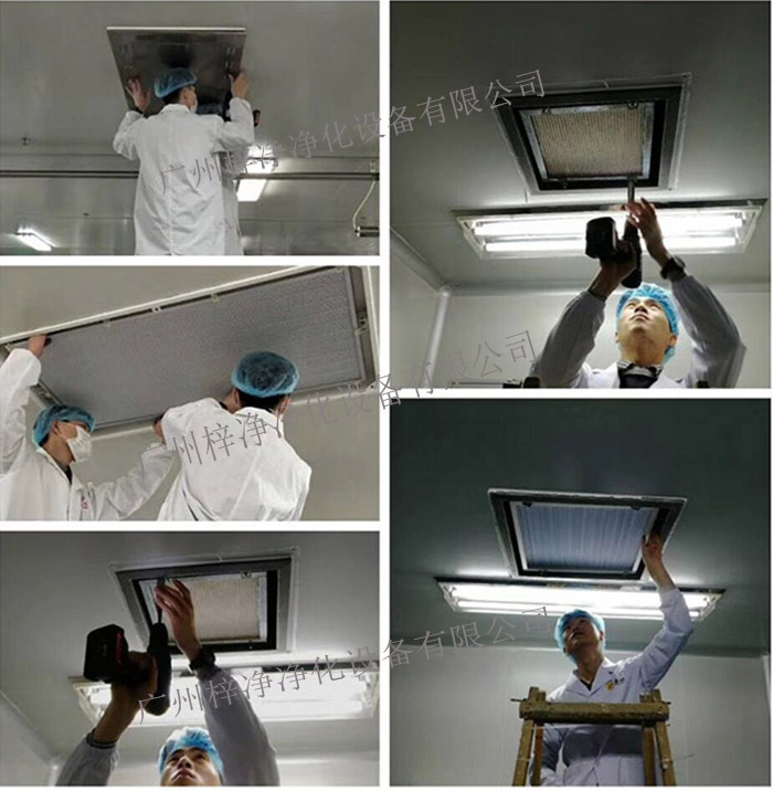 高效送風口安裝位置應遠離可能產(chǎn)生污染的源頭，如設(shè)備散熱口、人員活動區(qū)等。