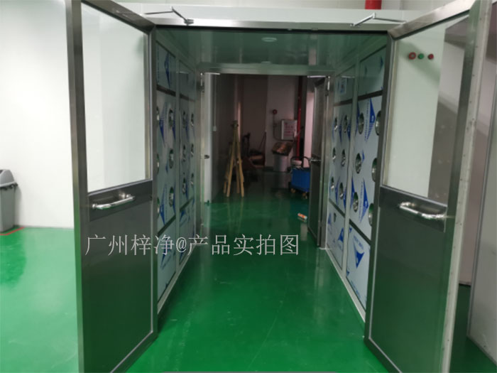 貨淋室則是為了對貨物進(jìn)行空氣凈化，防止貨物在搬運過程中攜帶的塵埃污染產(chǎn)品或工作環(huán)境