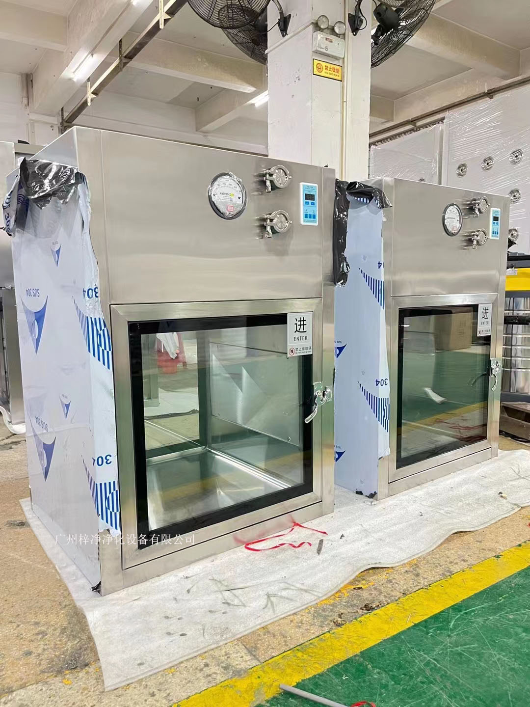 層流傳遞窗與普通傳遞窗有什么區(qū)別？