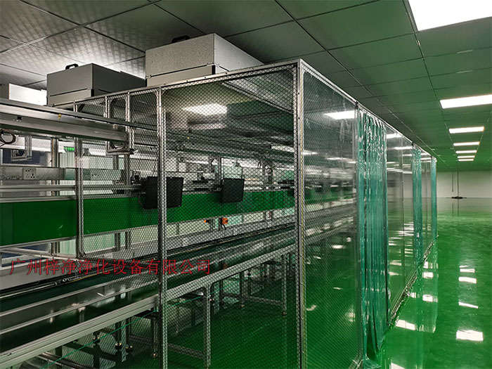 潔凈棚功能分類(lèi)