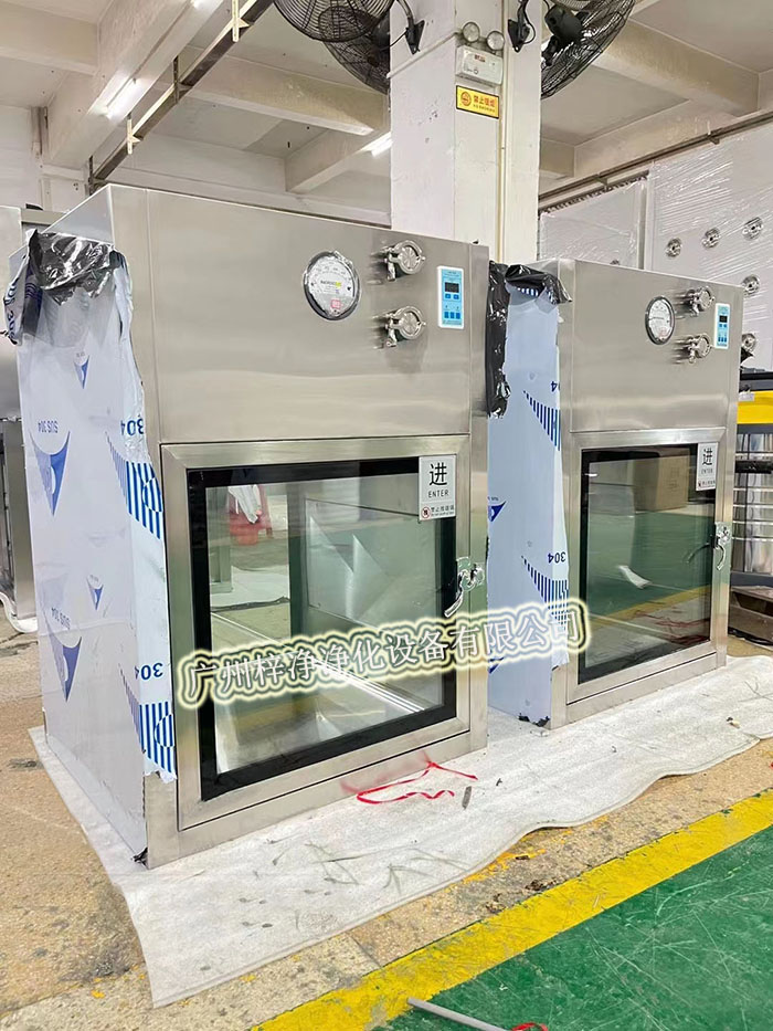 傳遞窗使用方法及注意事項(xiàng)